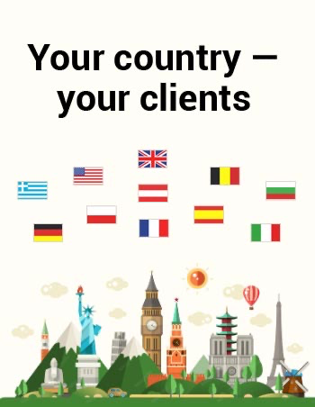 Your country - your clients